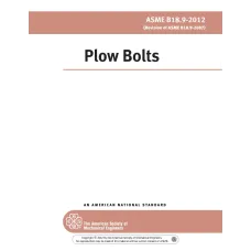 ASME B18.9-2012 (R2017)
