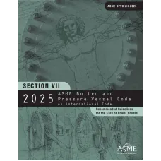 ASME BPVC.VII-2025