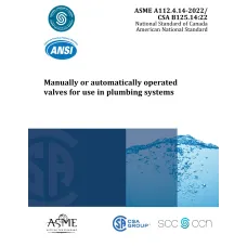 ASME A112.4.14-2022/CSA B125.14:22