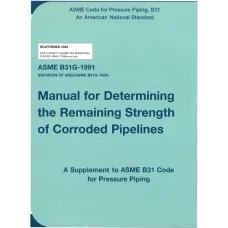 ASME B31G-1991 (R2004)