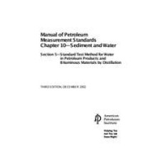API MPMS Chapter 10.5:2002