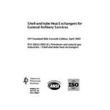 API 660:2003 API 660:2003