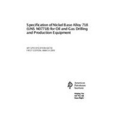 API Spec 6A718:2004