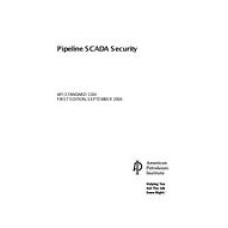 API Std 1164:2004