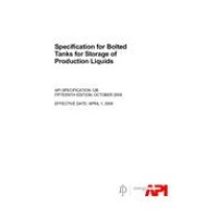 API Spec 12B:2008
