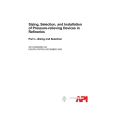 API Std 520:2008