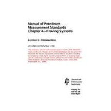 API MPMS Chapter 4.1:1998