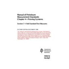 API MPMS Chapter 4.7:1998