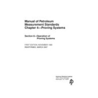API MPMS Chapter 4.8:1995