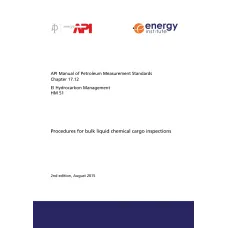 API MPMS Chapter 17.12 / EI HM 51