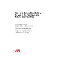 API Spec 20E:2017