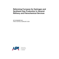 API Std 561:2026