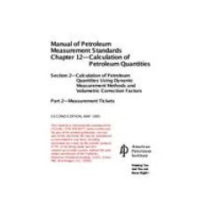 API MPMS Chapter 12.2 Part 2:1995