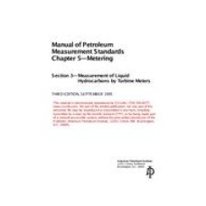 API MPMS Chapter 5.3:1995 API MPMS Chapter 5.3:1995