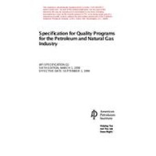 API Spec Q1:1999