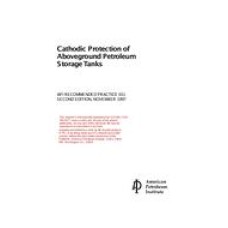 API 651:1997