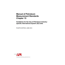 API MPMS Chapter 15 (R2024)