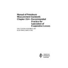 API MPMS Chapter 19.4:1997