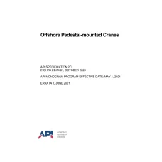 API Spec 2C