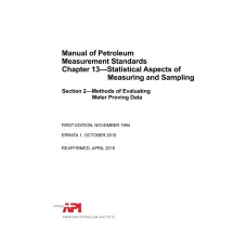 API MPMS Chapter 13.2 (R2016)
