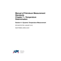 API MPMS Chapter 7.4 (R2024)