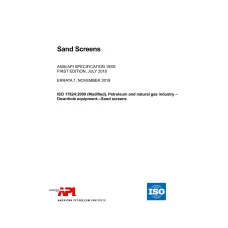 API Spec 19SS API Spec 19SS