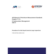 API MPMS Chapter 17.12 / EI HM 51:2025