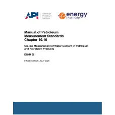 API MPMS Chapter 10.10:2025