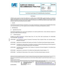 SAE J1536_202505