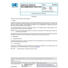 SAE J641_202508