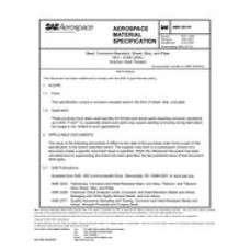 SAE AMS5511H SAE AMS5511H