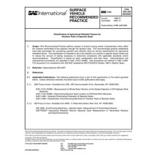 SAE J1386_200711