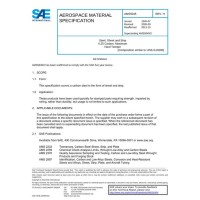 SAE AMS5045H