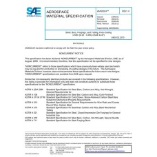 SAE AMS5024H SAE AMS5024H