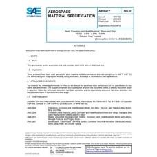 SAE AMS5547H SAE AMS5547H