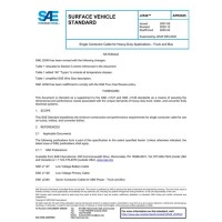 SAE J2549_202504