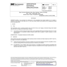 SAE AMS5643S SAE AMS5643S