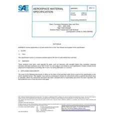 SAE AMS5857C SAE AMS5857C