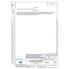 SAE AS3075E SAE AS3075E