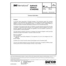 SAE J2450_200508 SAE J2450_200508