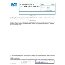 SAE J1717_201707