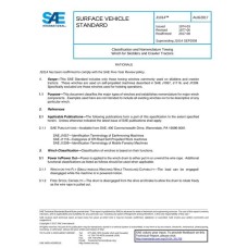 SAE J1014_201708 SAE J1014_201708