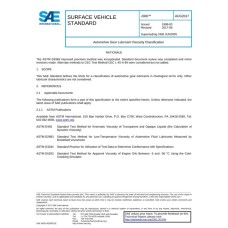SAE J306_201708 SAE J306_201708
