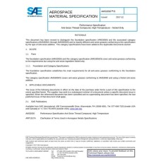 SAE AMS3050/3
