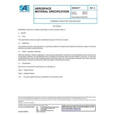 SAE AMS3025E SAE AMS3025E