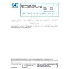 SAE J1748_201808