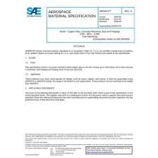 SAE AMS4674H