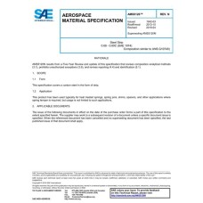 SAE AMS5120N SAE AMS5120N