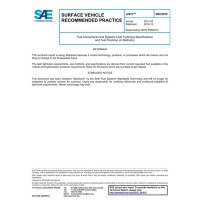 SAE J2973_201812