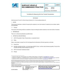 SAE J1326_201906